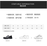 Nuevos zapatos casuales de cuero con realce negro - details 9