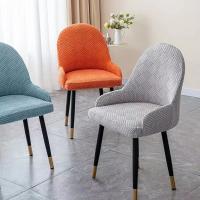 Funda de sillón semicircular de lana Polar gruesa, fundas elásticas para sillas de comedor, funda de asiento de taburete de Jacquard para Hotel, restaurante y hogar - details 2