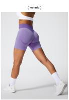 Nuevos pantalones de yoga ajustados de melocotón para el verano, pantalones de fitness para mujeres que levantan el trasero, pantalones cortos de yoga deportivos sin costuras - details 20