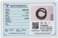 Pulsera de obsidiana de regalo de Pixiu Feng Shui doble de cobre puro para hombre y mujer, amuleto de buena suerte hecho a mano, joyería - details 6