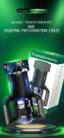 Masturbador masculino Leten Thrusting de alta velocidad, copa de masturbación vaginal telescópica automática, juguete sexual para hombres - details 2