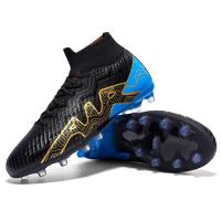Zapatos de Fútbol Profesionales Mochila Antideslizante Transpirable para Adultos - details 6