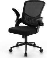 Soporte Lumbar, Silla de Escritorio de Respaldo con Reposacabezas y Altura Ajustables, Reposabrazos Abatible, - details 4