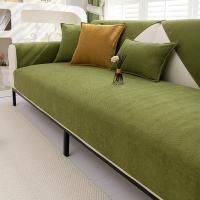 Funda de sofá de texturas de chenille universal antideslizante para decoración de sala cubiertas protectoras de sofá y cojín - details 7