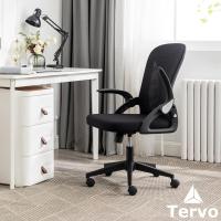 Silla de oficina plegable para espacios pequeños |   Silla de juegos para adultos y niños |   Respaldo de malla |   Para dormitorio y oficina en casa. |   Blanco y negro - details 14