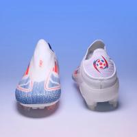 Zapatos de Fútbol Profesionales QQ-F50 Pro Pisa fuerte con Goma Resistente a Desgaste - details 36