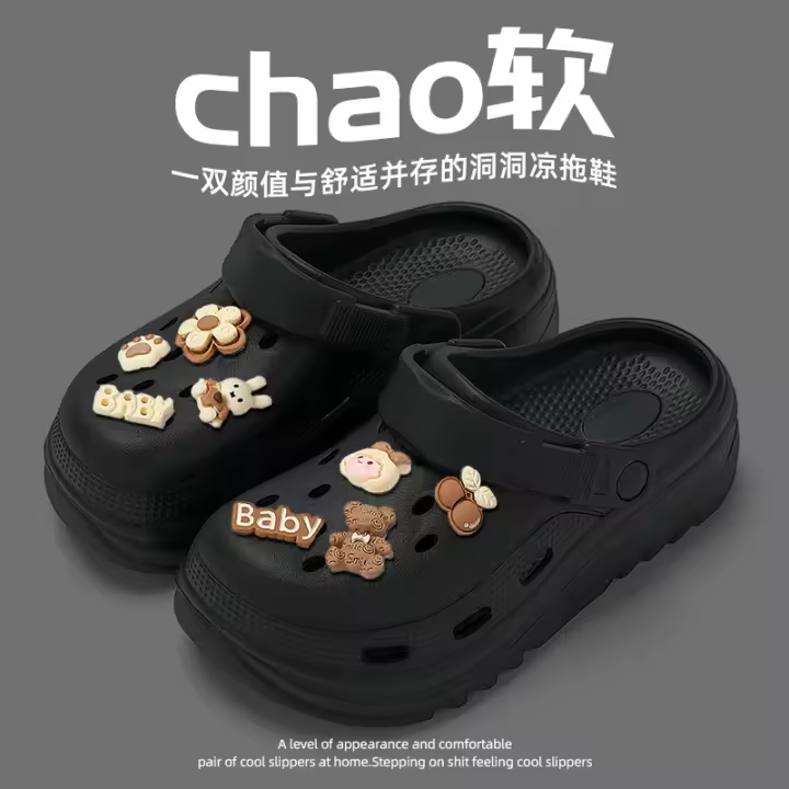 De dibujos animados agujero zapatos de las mujeres de verano desgaste lindo fresco zapatillas impermeables y antideslizantes zapatos de playa pueden ser usados ​​por las mujeres embarazadas - 1