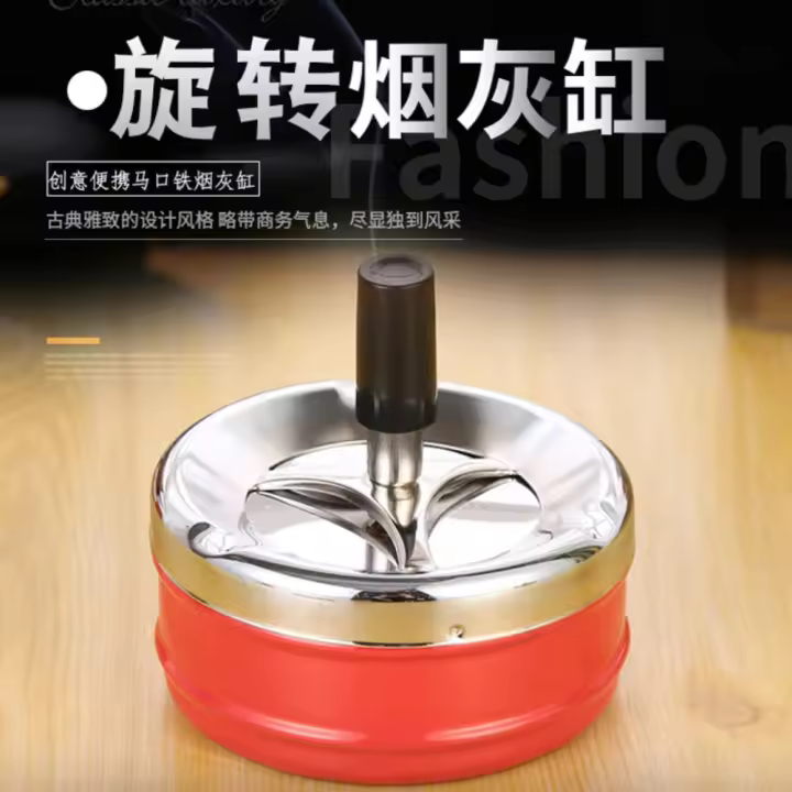 Cenicero Adorno para el hogar Creatividad para el hogar, Presione la taza de ceniza - 1