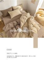 Juego de Ropa de Cama con Estampado a Cuadros Estilo Japonés Súper Suave para la Piel Algodón Lavado Cubierta de Edredón y Sábana Lina de Tela para el Hogar - details 5