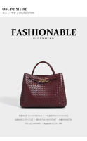 Nuevo Bolso de Mujer Tejido con Hebilla de Cuerda de Metal Bolso de Mano Portátil Retro - details 2