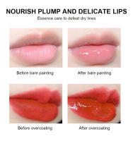 Gel de Labios Blam Brillo Labial de Melocotón y Uva Reduce Líneas Labiales Cuidado de Piel Labial - details 6