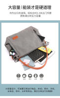 Bolso de hombro de mujer de lona cruzado de gran capacidad para estudiante literario simple - details 7