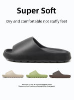 Zapatillas de coco que te sientes como si pisaras mierda Sandalias de suela gruesa Verano Nuevas sandalias antideslizantes - details 3