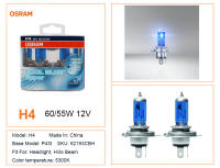 Bulbo De Faro De Coche Halógeno OSRAM H7 H4 H1 H11 HB3 9005 HB4 9006 Luz Azul Fría Y Hiper Blanca 5300K 12V 55W (2 Piezas) - details 8