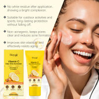HOYGI vitamina C suave refrescante no pegajoso cuidado hidratante para la piel crema protectora de verano al aire libre - details 6