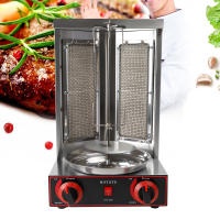 Parrilla Vertical de Gas LPG de 3000 W Acero Inoxidable, Giratoria Automática, Perfecta para Restaurante, Sala de Estar, Cocina - details 0