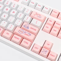 Juego de 129 teclas PBT para teclado mecánico, teclas de color rosa Steam Rabbit para Gaming, personalizadas, MX Switche, SYE-SUB, XDA - details 7