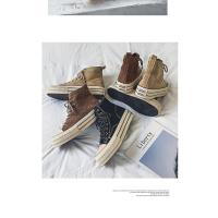 Zapatillas de Skate de Cuero Gamuza Altas Comodas para Hombres y Mujeres con Plataforma de Elevación - details 13