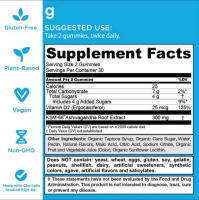 ASHWAGANDHA_GUMMIES Gomitas borrachas - details 7