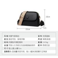 Premium Sense 2025 Nuevo Bolso De Mensajero Flip Estilo Étnico Simple Ancho Correa De Hombro Bolso De Hombro - details 0
