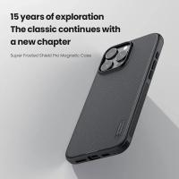 Funda Nillkin para iPhone 16 Pro Max 16 Plus Funda Anti-Huellas Magnética con Escudo de Super Pimienta Fosca Cubierta Trasera Mate y Duro - details 0