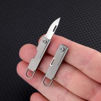 Colgante de llavero con mini cuchillo de aleación de titanio, unboxing portátil, mini cuchillo plegable afilado - details 1