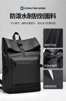 Nueva mochila multifuncional de gran capacidad de moda para estudiantes de secundaria masculinos, estudiantes universitarios, mochila de personalidad estética informal - details 9