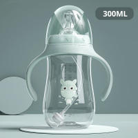 Biberones para bebé, botella de alimentación de calibre ancho, multifuncional, para beber leche y agua, de doble uso, sin BPA - details 8