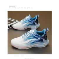 Zapatillas de deporte de moda para hombres y mujeres, zapatillas de deporte casuales antideslizantes, zapatillas deportivas para correr al aire libre, tallas grandes 36-47 - details 9