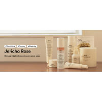 Jericho Rose