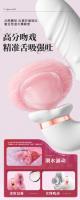 Juguetes sexuales, Calentamiento telescópico calentamiento automático femenino masturbador vibrador masaje palo adultos productos sexuales sexo - details 4