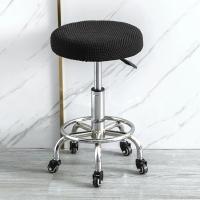 Funda Redonda para Silla Color Sólido, Funda Elástica para Cojín de Silla, Funda Lavable para Asiento de Bar, Funda Gruesa para Asiento - details 1
