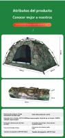 Tienda campaña montaje rapido Deportes al aire libre impermeable viajar playa Camping - details 1