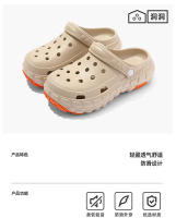 Zapatillas de quirófano para hombre, zuecos de verano, nuevo modelo, soporte deportivo para arco - details 0