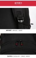 Nueva mochila de gran capacidad, viaje, ocio, negocios, mochila deportiva - details 11