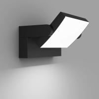 Lámpara LED de Pared de 24W para Exterior Interior IP65, Luz de Pared Ajustable, Moderno Apliques de Pared Aluminio para Entrada Jardines Pasillo Sala, Blanco Cálido 2700K-3000K, Bronce - details 99