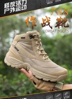 Botas de combate, zapatos de trabajo de seguridad tácticos, botas de motocicleta, zapatos de senderismo al aire libre para hombres - details 3