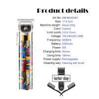 Kemei-cortadora de pelo eléctrica recargable para hombre, máquina para cortar la barba, sin cable, 0mm, hine, KM-1971 - details 8