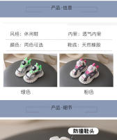Zapatillas Deportivas Ultraligeras y Antideslizantes para Niños Suela Suave para Correr en Primavera y Otoño Zapatos de Papá para Niñas - details 1