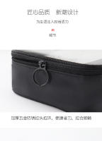 Bolsa de Maquillaje Coreana Compacta Caja de Almacenamiento de Higiene para Hombres y Mujeres - details 18
