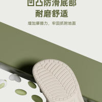 Zapatillas de Playa Antideslizantes y Resistentes al Olor Suela Suave para Hombres y Mujeres - details 12