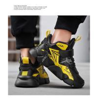 Zapatillas Deportivas Impermeables De Alta Calidad Para Niños, Zapatos Deportivos Cómodos Para Exteriores, Zapatillas Ligeras Para Correr, Zapatos Casuales Para Caminar - details 15