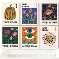 Pósters de Exposición Yayoi Kusama Pintura Japonesa en Lienzo Vintage para Sala de Estar Decoración de Hogar con Puntos de Calabaza Arte de Pared Estético - details 0