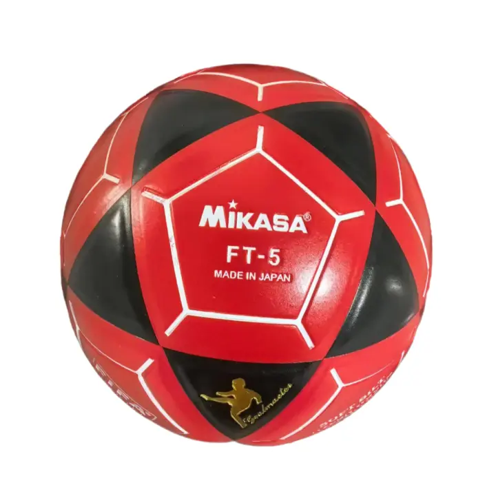 MIKASA FT5 FQ BR, Fútbol/fútbol unisex, Fútbol de playa para adultos, balones de fútbol para adultos, deportes de equipo，real madrid barcelona fc atletico de madrid - 1