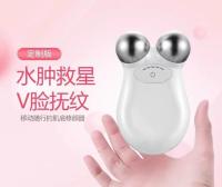 Dispositivo de belleza de microcorriente, bola mágica de doble cabezal, rodillo facial en V, r - details 9