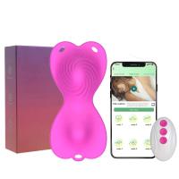 Vibrador Wearable en Correa de Panty 9 Vibraciones en Forma de Mariposa Control Remoto Aplicación - details 18