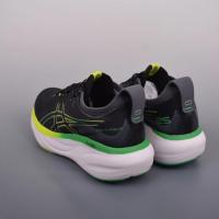 Zapatillas de running para hombre ligeras con plataforma de aumento de altura zapatillas elásticas de amortiguación - details 7