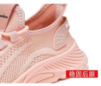 Zapatos deportivos informales para mujer, transpirables, con cordones, iluminados, venta al por mayor, transfronterizos, primavera 2025 - details 11