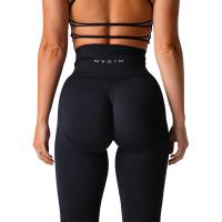 Leggings de gimnasio sin costuras NVGTN Spandex Contour 2.0 para mujeres suaves para entrenamiento fitness pantalones de yoga de cintura alta - details 4