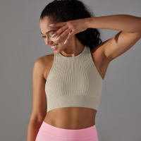 Tops de yoga para mujer, top de gimnasio sexy, sujetador informal a rayas sin costuras, ropa interior transpirable, top para correr - details 9